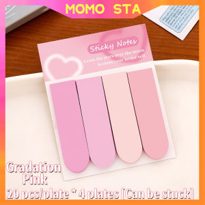 80Sheets Color Gradient Sticky Notes Student Memo Pads School Stationery
