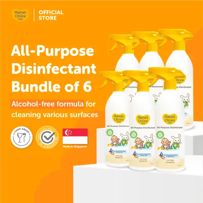 [Bundle of 6] Mamas Choice All-Purpose Disinfectant Spray | Baby Safe Toy & Surface Sanitiser | Alcohol-Free