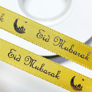 1 ROLL Pita Ramadhan Idul Fitri - Ribbon Eid Mubarak 1.3m - 1cm Hiasan Hampers Kado Parcel PS301