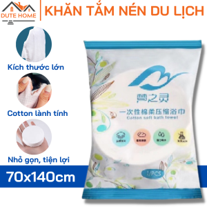 Khăn tắm viên nén du lịch 70x140cm dùng một lần - Khăn tắm cotton tiện lợi siêu thấm hút - Khăn tắm du lịch dạng nén dụng 1 lần tiện lợi