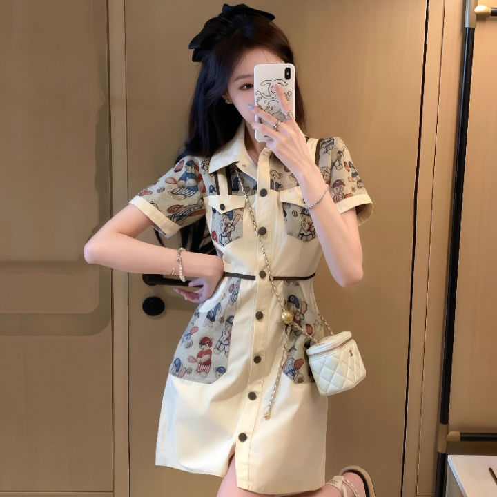 sachin and babi light blue dress korean white dress for woman casual fitted dress with sleeves cute mini  dress