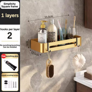 KORMES Black Gold Luxury Bathroom Organizer Set - Space Aluminum Wall Mounted No-Drill Towel Rack with Corner Shelf Waterproof & Rustproof Modern CR Storage for Towels Toiletries & Bath Essentials (High-End Bathroom Shelf)