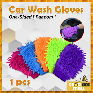 Car Wash Chenille Mitt Hand Glove Towel Soft Cleaning Washing Cloth Sarung Tangan Cuci Basuh Kereta