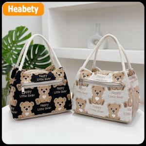 【2-3 days delivery】 Fashion Cartoon Bear Lunch Bags For Women Large Capacity Tote Picnic Drink Lunchbox Bag Portable Outdoor Office Food Bags