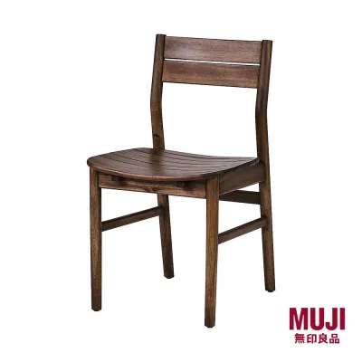 MUJI Acacia Chair Dark Brown