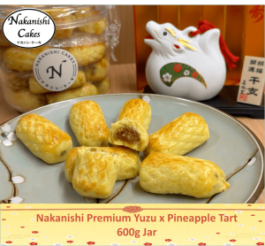 Nakanishi Premium Yuzu x Pineapple Tarts | 600g