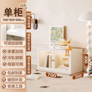 Display Cabinet Iron Bookshelf Cabinet Steel With Glass Door Storage Cabinet Home Book Shelf