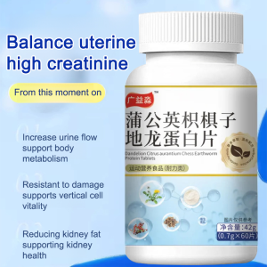 Dandelion Tablets Hovenia Chess  Ground Protein Tablets Frequent Urination Relief Earthworm Protein for Urinary System Health Prostate Health