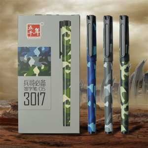 ปากกา ปากกาเจล รุ่น:3017 ลายทหาร 0.5mm หมึกสีน้ำเงิน แบบมีปลอก (ราคาต่อด้าม/สุ่มสี) #ปากกา
