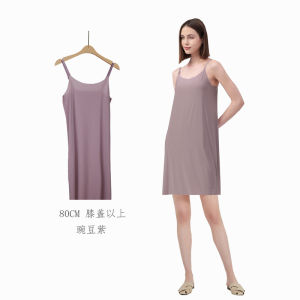 Plus Size Ice Silk Suspender Skirt Nightdress Seamless Summer Cool Fabric Ultra-Thin Anti-Exposure Inner Wear Base Beautiful Back ㏇L0514