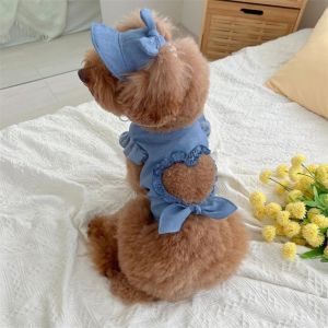 ER52858 แขนบิน ท็อปแขนกุด Pet Love Hollow พร้อมหมวก ระบายอากาศได้ดี ชุดเสื้อผ้าแมว แฟชั่น นุ่มนวล ชุดเสื้อกั๊กฤดูร้อนสำหรับสุนัข สำหรับลูกสุนัขและแมว