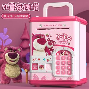 Lotso My melody Kuromi anime peripheral cartoon cute girl heart piggy bank simulation card swipe fingerprint unlock girl gift