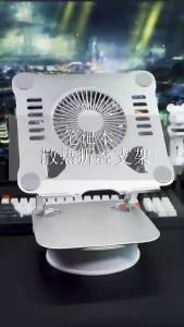 Aluminum Laptop Stand with Cooling Fan Ergonomic Notebook Foldable Cooler Laptop Adjustable Aluminum Laptop Stand2026