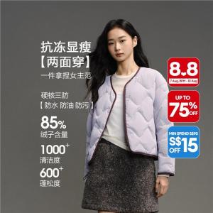 Giordano Women Reversible wave quilted duck down jacket Free Shipping 12375603