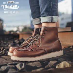 Maden brand 2024 autumn/winter new American travel retro tough guy boots gentleman workwear boots hip-hop culture cycling trend wild British style 875 beeswax horse leather motorcycle boots