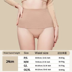 Lady belly slimming elastic band girdle panties