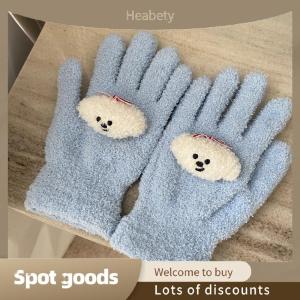 Heabety Fashion Cute Curly Dog Red Apple Gloves Plush Coral Fleece Cold-Proof Gloves Student Winter Warm Five-Finger Gloves Girl Christmas Gifts
