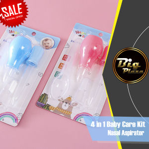 4 in 1 Baby Care Kit Nasal Aspirator Perawatan Bayi Baby Kit Care A033 - BIG PLAZA