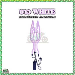 กลางคืนขี่สัญญาณแถบไฟหมวกกันน็อค หมวกกันน็อค LED แถบไฟเย็น มวกกันน็อคมอเตอร์ไซค์ ไฟกลางคืนลายทาง(1ชุด)3โหมด ปิดตลอดเวลา ฟลช FaseFlash DIY การดัดแปลง เพิ่ม ศนวิสัยขณะขับขี่ ทำให้การขับขี่ปลอดภัยยิ่งขึ้น ใช้พลังงานต่ำเพื่อไม่ให้แบตเตอรี่หมด