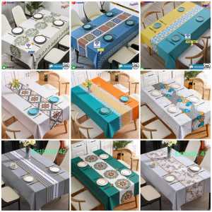 Taplak Meja Makan Waterproof Tahan Air(BAHAN TEBAL)Premium PVC/Mudah di bersihkan/140cmx180cm