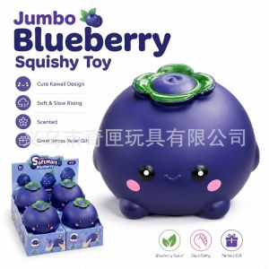 Extra-large blueberry stress-relief toy stress ball decompression ball bead toy