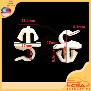 1PCS PERODUA KANCIL KELISA KENARI KEMBARA FRONT BONNET STAND HOOD CLIP