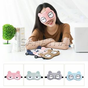 SH.Thai แผ่นปิดตา สำหรับใช้ในการนอนหลับ มาส์กตาร้อนเย็น ประคบร้อนได้ เพื่อผ่อนคลาย cartoon eye mask