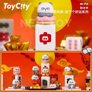 Toycity MR.PA Small Pa Waiting For The Tile A Stroke Of Luck Series Blind Box 小耙听牌招了个好运系列盲盒
