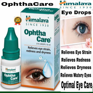 Himalaya Ophthacare Eye Drops To Keep Your Eyes Healthy And Safe