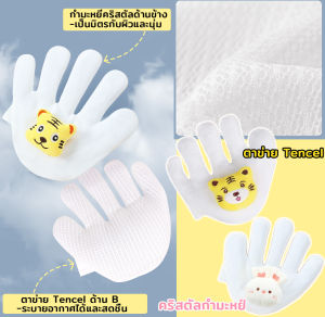 หมอนกันสะดูดเด็ก ใช้สำหรับเด็ก หมอนหนุนสีเดียวกัน หมอนใยสังนุม หมอนสำหรับเด็ก หมอนกันสะดูดเด็ก ใช้สำหรับเด็ก