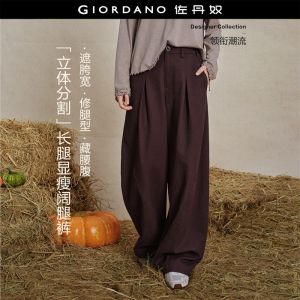Giordano Women Pleated half elastic waist wide leg pants Free Shipping 18416612