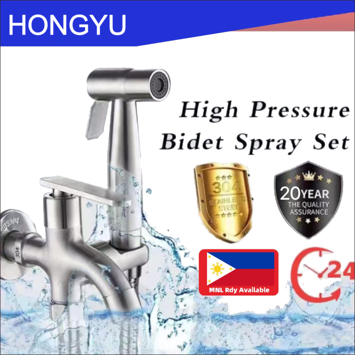 Stainless steel bidet spray set hand bidet two way tap faucet bathroom