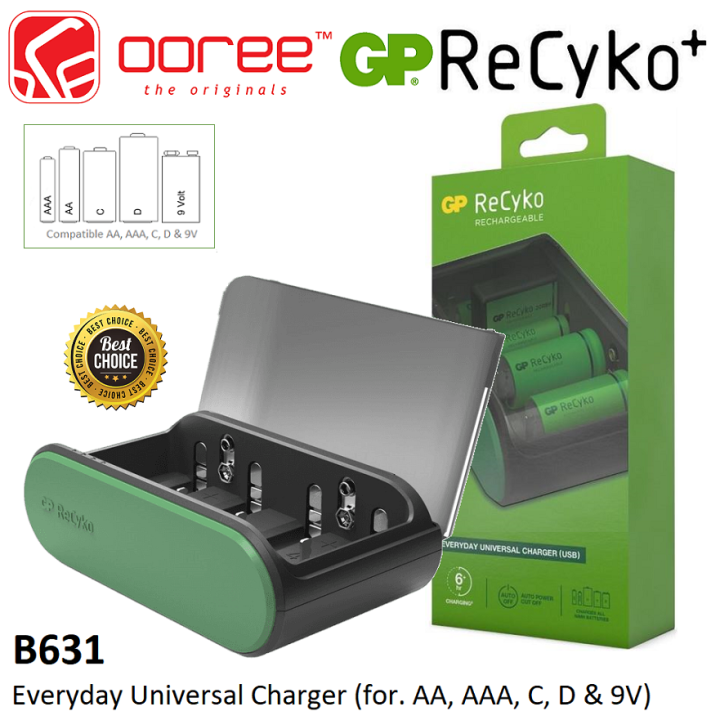 GP RECYKO B631 EVERYDAY UNIVERSAL CHARGER FOR AA, AAA, C, D & 9V ...