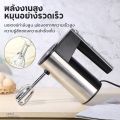 💥ใช้งานฟรี 30 วัน💥SOKANY เครื่องตีไข่ ไฟฟ้า 1500W เครื่องตีแป้ง หัวตี2แบบ ปรับความเร็วได้5ระดับ เครื่องผสมแป้ง เครื่องตีครีม ที่ตีไข่ ตะกร้อไฟฟ้า เครื่องผสมอาหาร ตะกร้อตีไข่ อุปกรณ์เบเกอรี เครื่องผสมอาหารแบบมือถือ ที่ตีไข่ไฟฟ้า เครื่องปั่นไข่. 