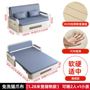 [Cozy ]Foldable Sofa Bed With Storage Folding 2 Seater Thai Natural Latex Multifunctional Living Room Bolster Washable