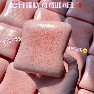 Super Soft Pink Strawberry Toast Slow Rebound Decompression Squishy Toy