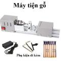 Máy tiện gỗ - Kích thước nhỏ gọn dễ dàng di chuyển khi sử dụng-  Có công tắc bật tắt thuận tiện. 