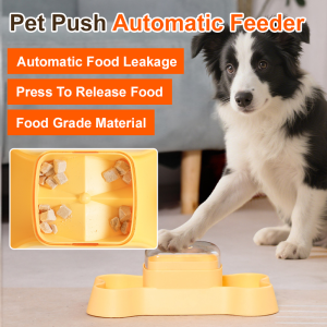 Dog Automatic Feeder Puzzle Decompression Pet Supplies Pet Feeder Leaky Eater Automatic Feeder