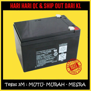 PNS 12V 12AH Rechargeable Seal Lead Acid Battery for E-Bike / Aqua Pump / Electric Vehicle