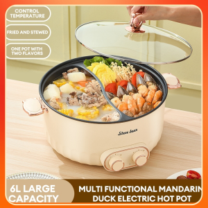 6L Household Electric Hot Pot Micro-pressure Pot Wok Dormitory Multi-function Large Capacity Electric Cooking Pot 鴛鴦鍋
