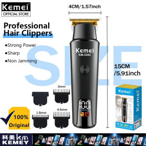 Kemei KM-2282 chuyên nghiệp tóc Clipper Máy cạo râu điện không dây tông đơ Màn hình LCD đầu dầu Khắc Cắt Tóc Dao Cạo