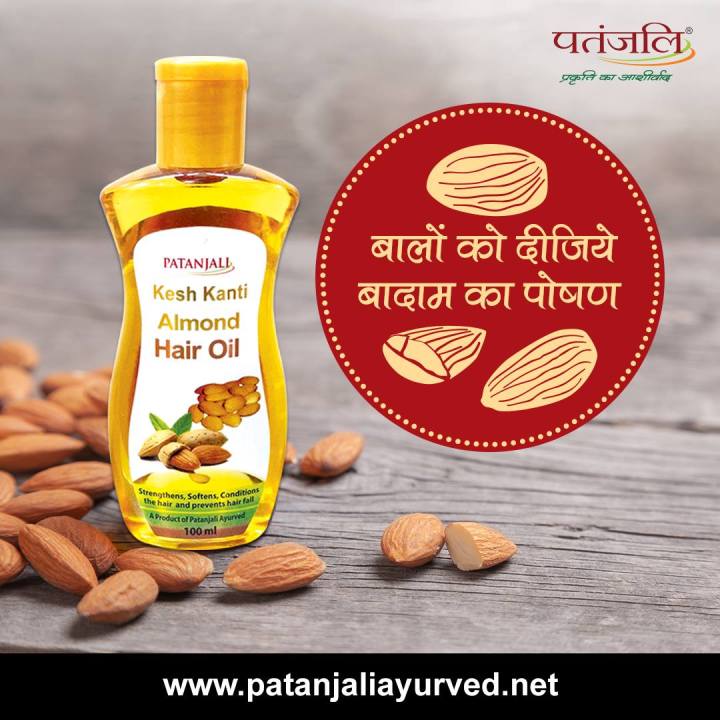 PATANJALI ALMOND HAIR OIL 100ML& 200ML Lazada