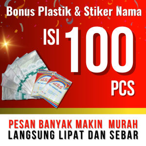 200 pcs - Undangan Pernikahan 2024 Free Plastik & Stiker Label Nama - SERI S.07