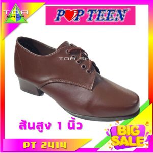 POPTEEN รุ่น PT2414 รองเท้าผู้กํากับลูกเสือ รองเท้าลูกเสือครู ผู้หญิง ส้นสูง1นิ้ว สีน้ําตาล