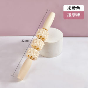AU Manufacturer sells yoga fitness massage sticks for localized muscle and fascia relaxation featuring floating point rollers and textured surfaces and is portable