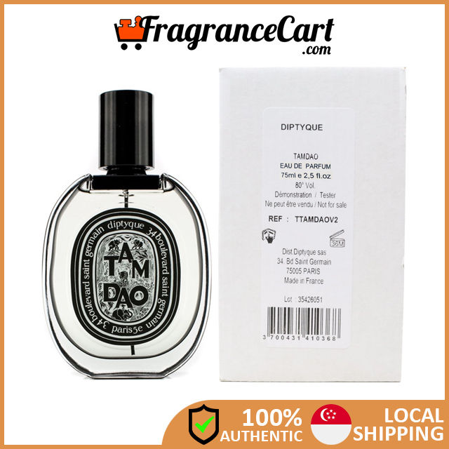【Osaka古着探検屋】　diptyque TAM DAO 75m Osaka古着探検屋】 diptyque TAM DAO 75m Osaka古着探検屋