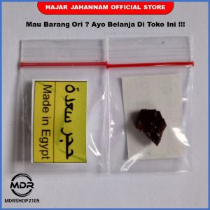 Batu Padat Hajar Super Jahanam Zahanam Saadah Oriqinal Asli Mesir Privasi Aman