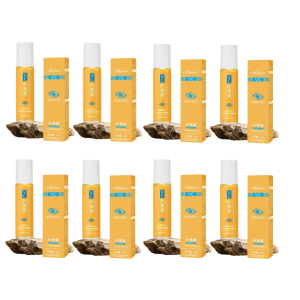 Lutein Eye Essence Oil Firms And Refines Wrinkles Removes Eye Bags Lightens Dark Circles And Eliminates Fine Lines 叶黄素眼部紧致精华油