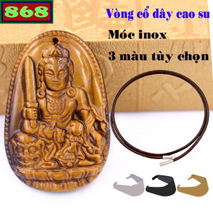 Mặt dây chuyền Phật Văn thù đá mắt hổ 2.2 x 3.6cm 2.9 x 4.5cm kèm vòng cổ dây cao su nâu + móc inox Phật bản mệnh