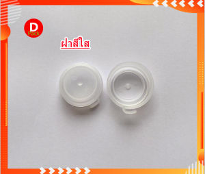 (สุดคุ้ม150ชุด/แพ็ค)ขวดขุ่นPP160mlดาวขวดน้ำพลาสติกขวดที่ใส่อาหารและเครื่องดื่มขวดใส่น้ำหวานน้ำผลไม้นมข้าวโพดขวดบรรจุน้ำดื่มขวดใส่ชานมพร้อมส่งพร้อมส่ง!